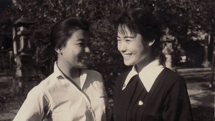 品川路子#昭和30年・山脇学園中学校卒業!