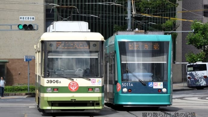 広島電鉄 稲荷町(2024.7.7) 5011、3906 並び