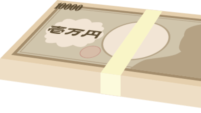 夢のような話