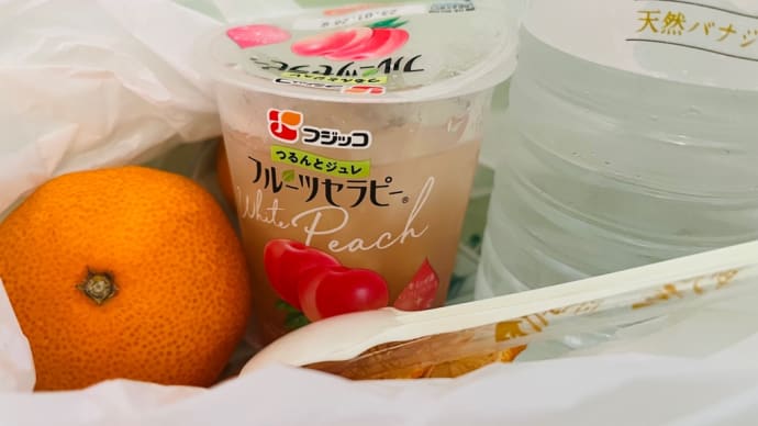 長風呂し過ぎて攣りまくり