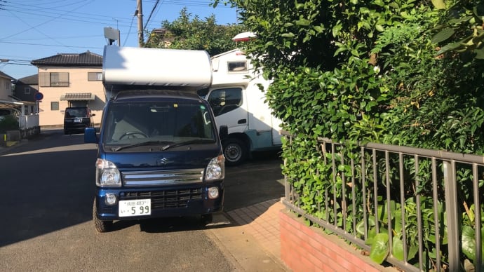 Airstream