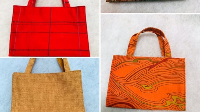 ミニバッグ5つと仲間のお手製品