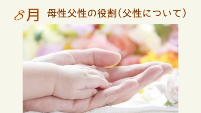 感想をありがとうございます