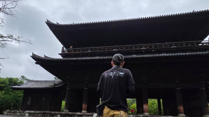 南禅寺
