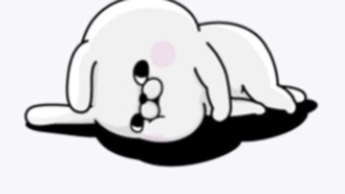 落ちるときは、とことん落ちる。