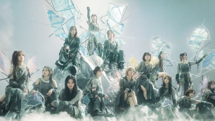 『CDTVライブ!ライブ!』櫻坂46、新曲パフォーマンスに反響「フルサイズ最高」「ガッツリ金髪」