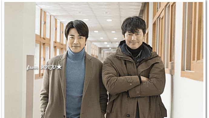 🎁KNTVプレゼントCP🎁 🐉#飛べ小川の竜(原題) or #シン・ソンロク 主演 ☎#カイロス~運命を変える1分~ 5名様にオリジナルポスターをプレゼント✨