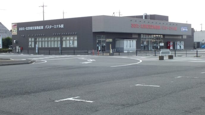 大雄建設の物産館 2億1,450万円での購入を可決 太田市12月議会 反対は共産党だけ