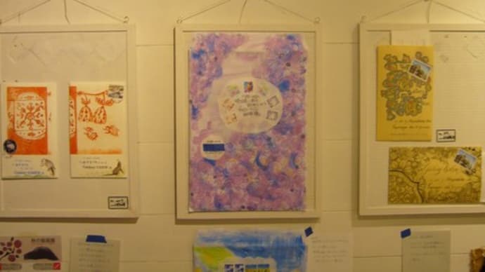 届いた絵封筒003 efuto展2018より