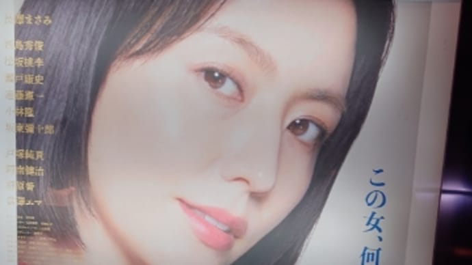 【笑】スオミの話をしよう