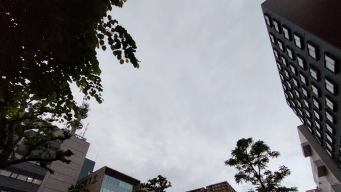 すき間
