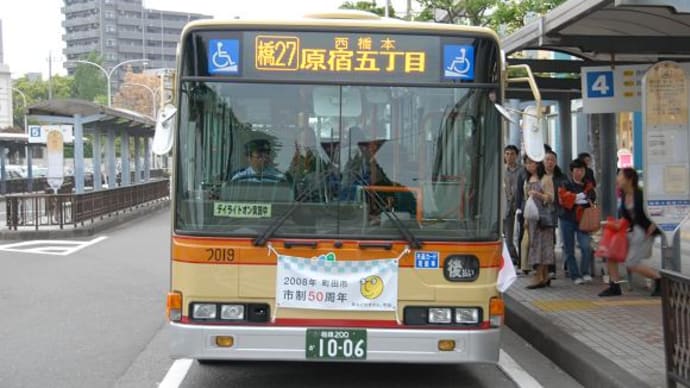 17-May-08 橋27