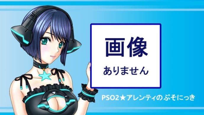 【 goo blog 】サービス終了に伴って