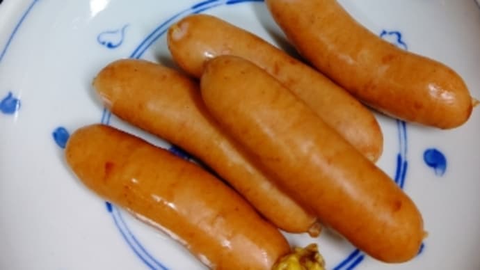 洗濯日和でした。うちのごはん ボイルウィンナー と 和風サラダ(^.^)