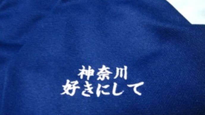 フェイスブックから届いた2011年『過去のこの日』