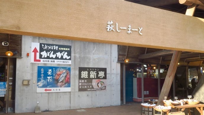 2/5(土)6(日)はサンコート豊浦町川棚でオープンハウスを開催いたします。