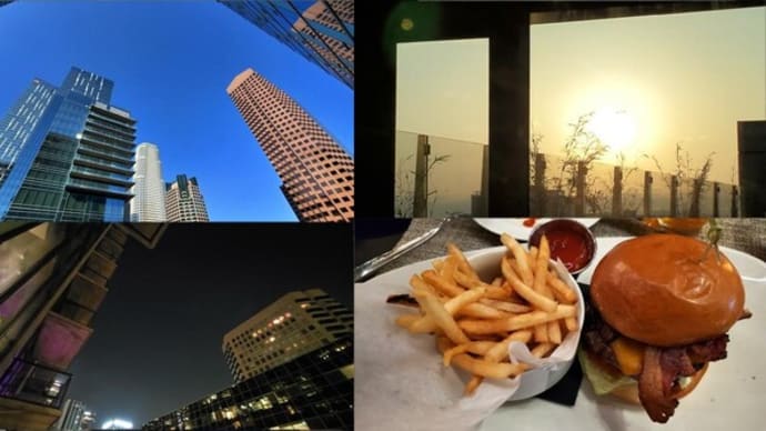 昨日の風景　ロスアンゼルスダウンタウンにて　青空、夕日、夜景、バーガー