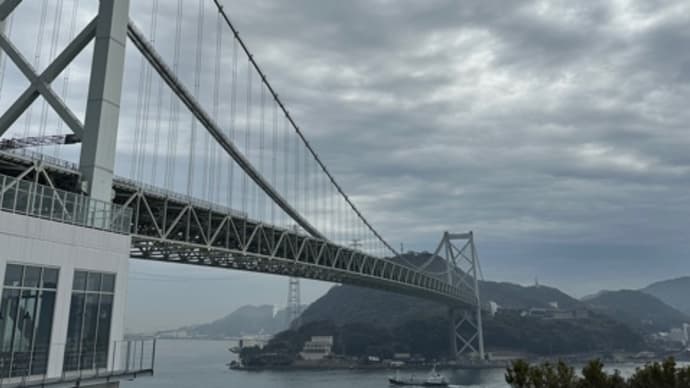 関門海峡・壇ノ浦サービスエリアに来ています・・・本州と九州を結ぶ橋