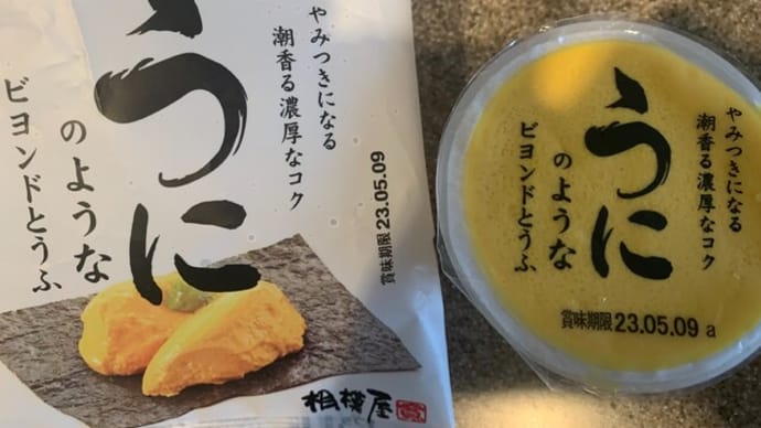 お試しシリーズ3つ。