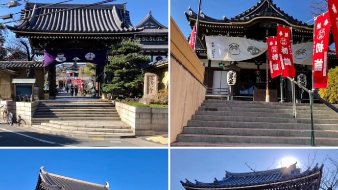 平井聖天 燈明寺