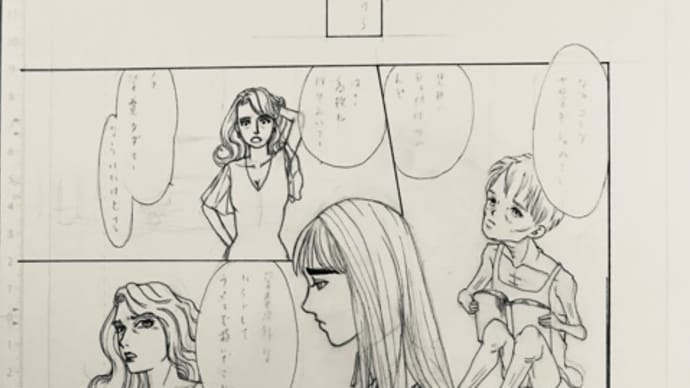 明けましておめでとうございます