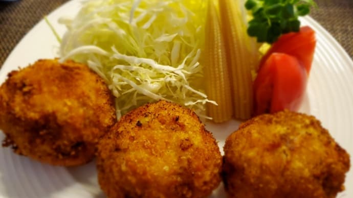 今日の愛妻飯