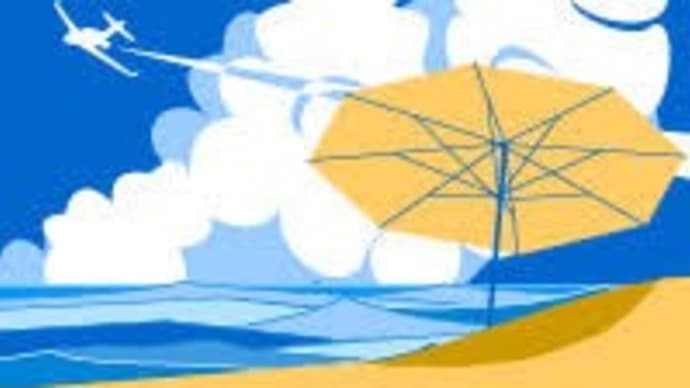 夏休みのお知らせ