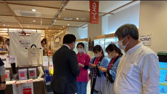 12月5日 西会津マルシェ 日本橋ふくしま館