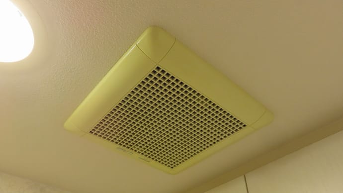 千葉県:船橋市山手にて、トイレ換気扇交換工事