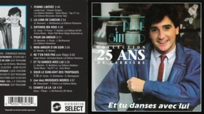 Et tu danses avec lui