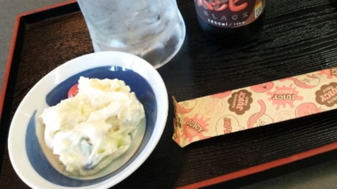 自宅から徒歩5分