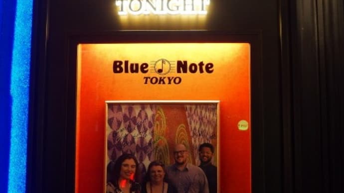 ダニ&デボラ・グルジェル・クアルテート ライブに行った。