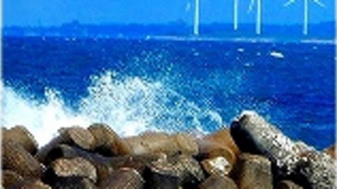 皆生の海【日本海】「鳥取県米子市新開」