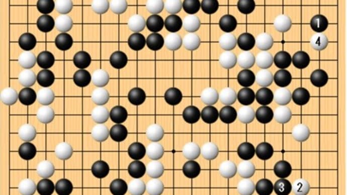 ツケコシ