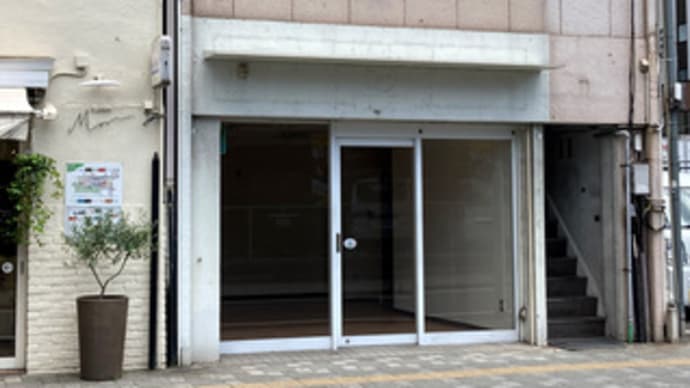広島県福山市三之丸町4‐15・金券ショップ「チケット広場 福山店」跡