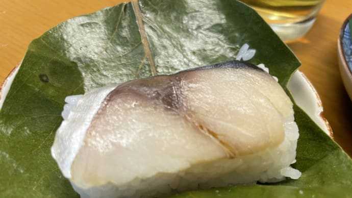 大好物・柿の葉寿司