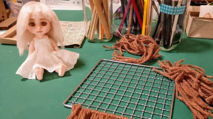 茶髪のウィッグを作る
