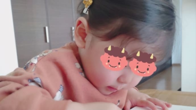 どーでも良い!(笑)