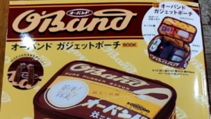 双極性障害 月に2回くらいのショッピングモール