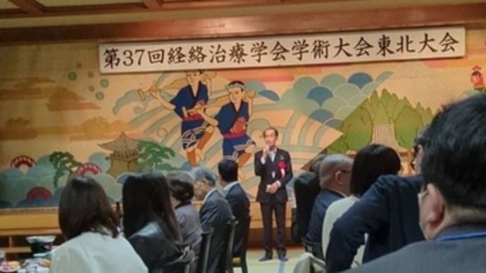 訃報