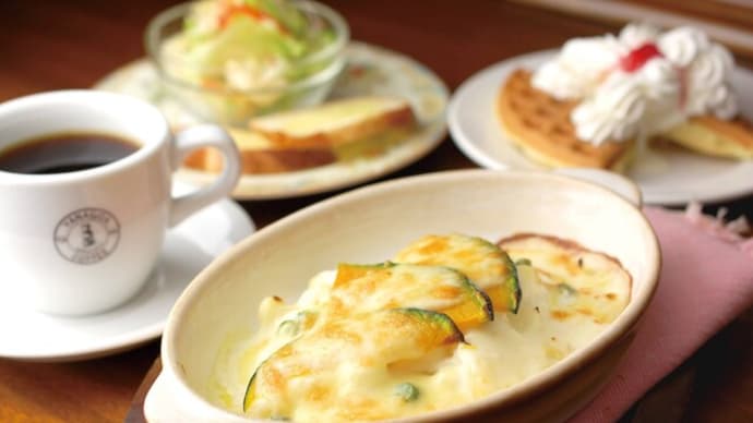 『ランチde忘年会』ご予約受付中!