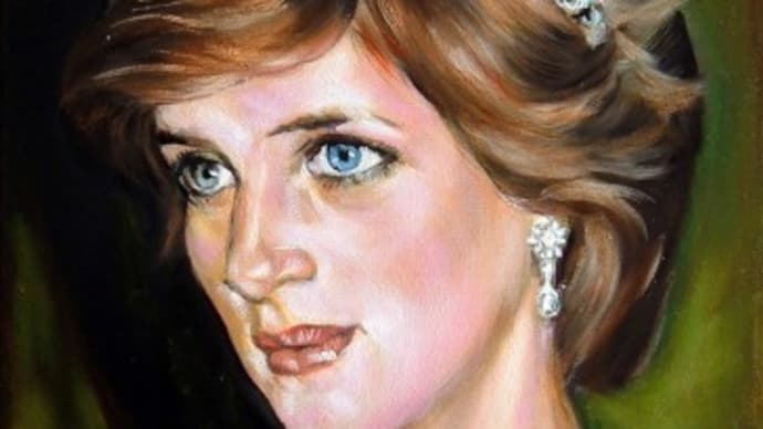 Portrait of Lady Diana
