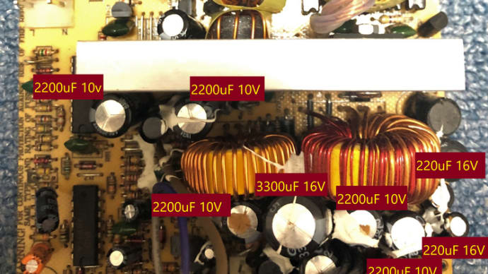 MACRON MPT-301 Pentium4時代の電源の修理(2)