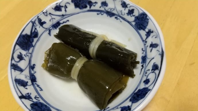 昆布巻き