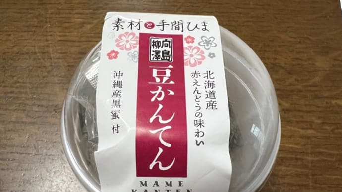 起きていることで痛み軽減