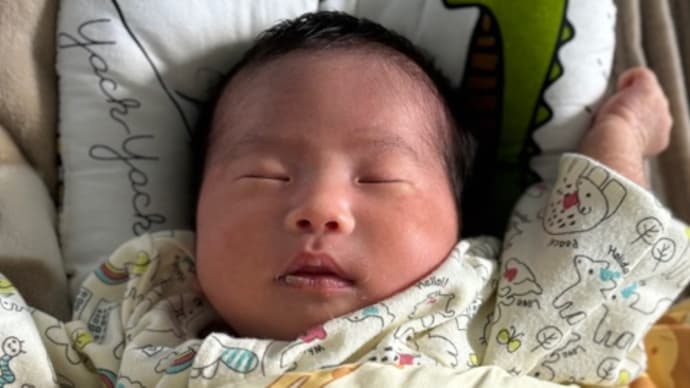 Welcom Little Baby &Happy New Home