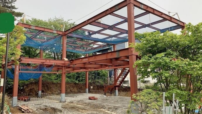 『重量鉄骨構造』が生み出す『広い室内空間』は 住宅はもちろん、非住宅にも最適です!