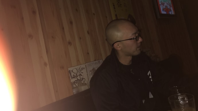 本日出番