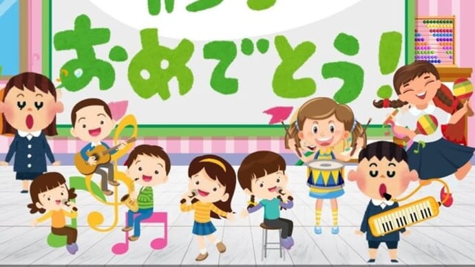 幼稚園のピアニカ教室、今年度も感動の修了式でした☆.。.:*(嬉´Д`嬉).。.:*☆