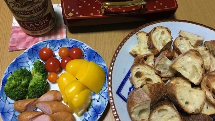 昨夜はチートデイ→久々の「チーズフォンデュ」おいしかったよ~「夜マック」もUP(^^)